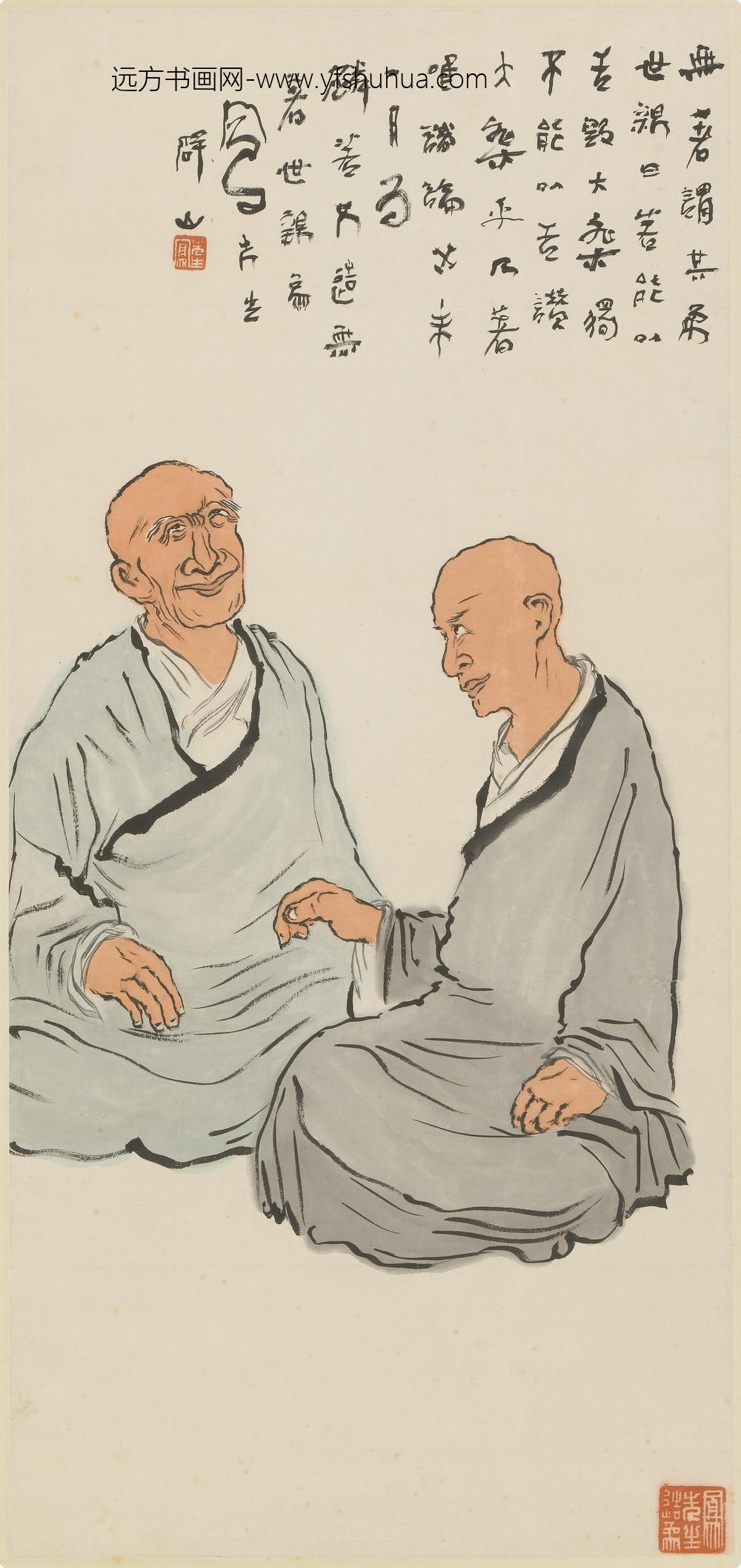 吕凤子_佛像图轴