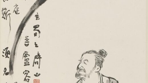 吕凤子 听松图轴.jpg