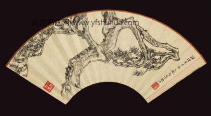 吕凤子 墨松图成扇.jpg