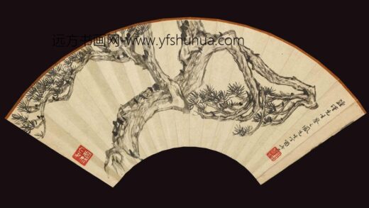 吕凤子 墨松图成扇.jpg