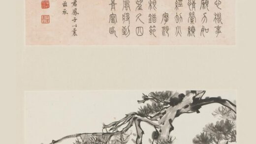 吕凤子 夏育琛书画斗方合轴.jpg