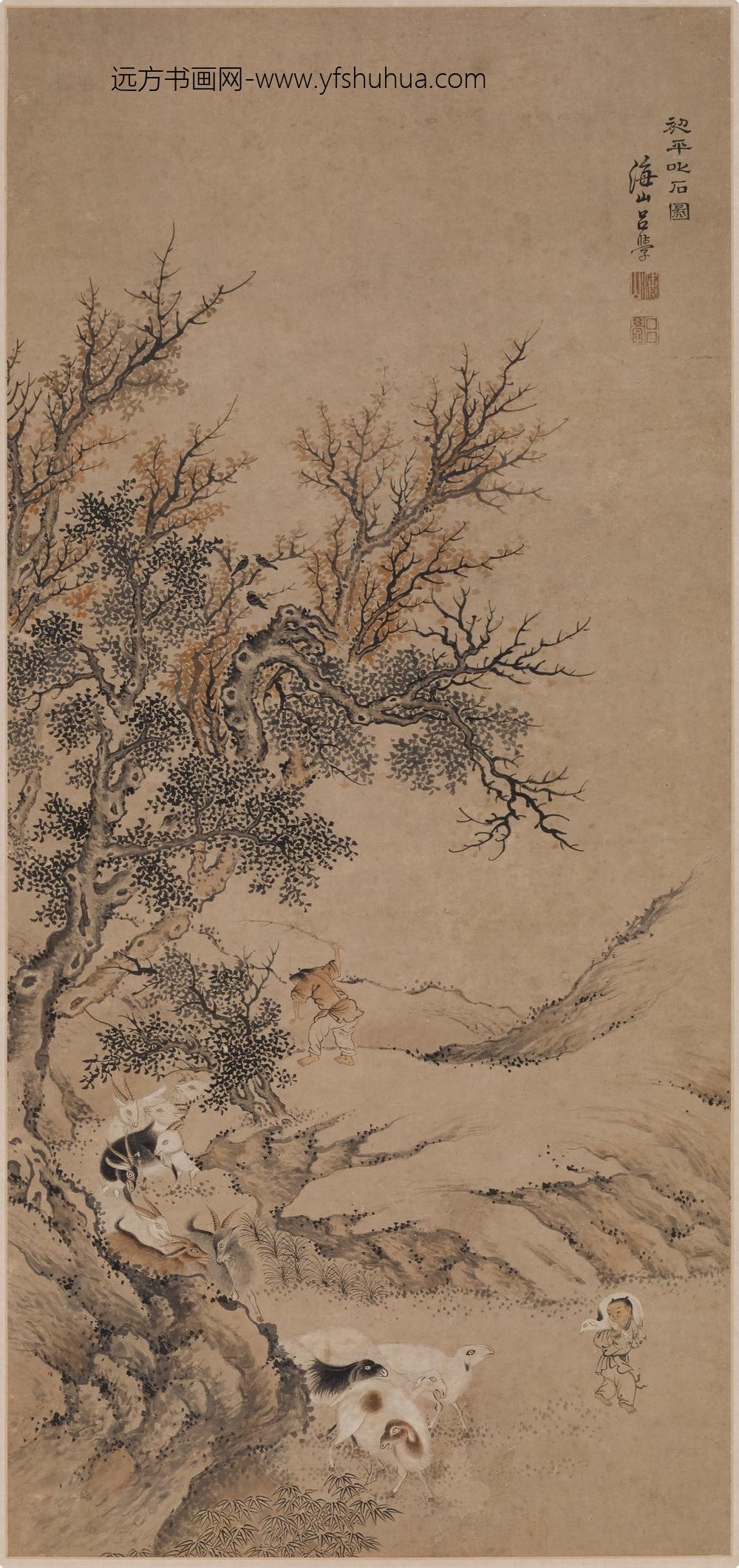 吕学_初平叱石图轴