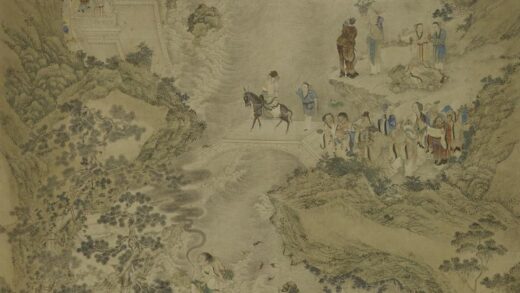 吕学 群仙图轴.jpg