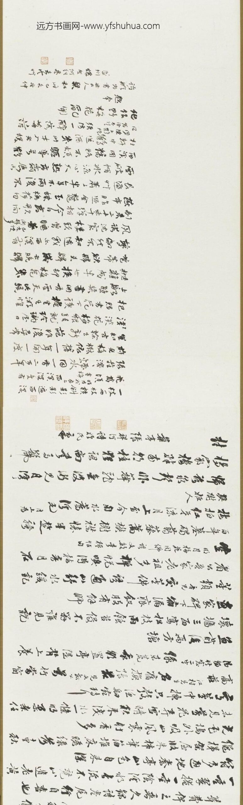 吕焕成_西溪别业图卷_