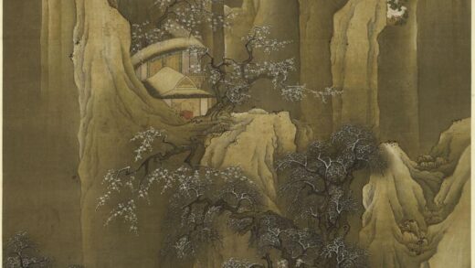 吕焕成 踏雪寻梅图轴.jpg