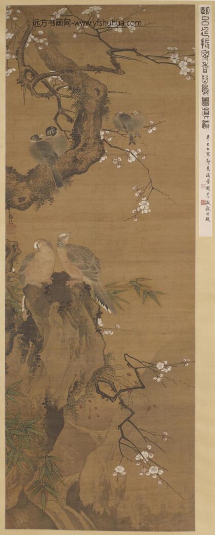 吕纪 寒香幽鸟图轴.jpg