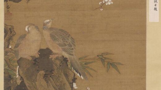 吕纪 寒香幽鸟图轴.jpg