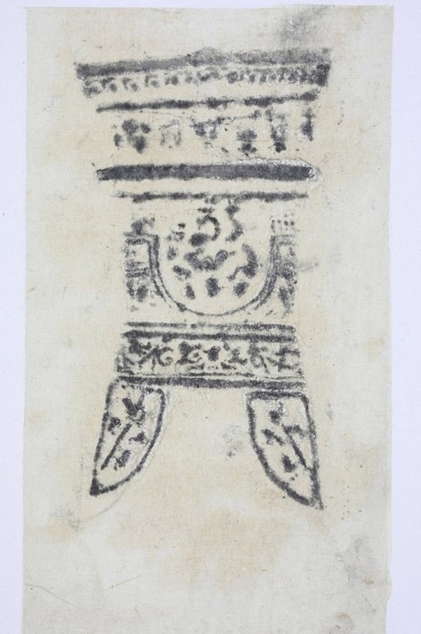 吳越王金塗舍利塔二