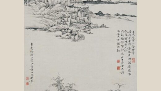 姜实节 一壑泉声图轴.jpg