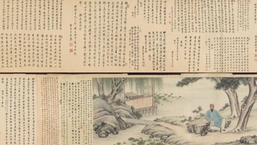 姜恭寿 潘永培姜恭寿孙思庭小像图卷（明湖别墅）.jpg