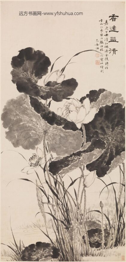 姜渔 墨荷图轴.jpg