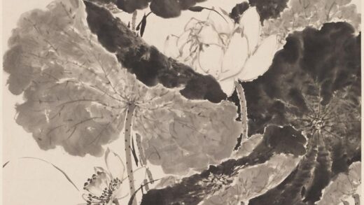 姜渔 墨荷图轴.jpg