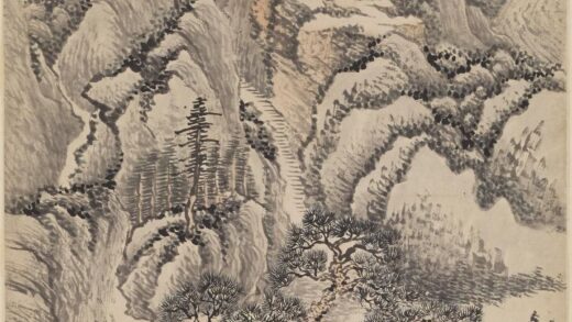 姜筠 山水图轴.jpg