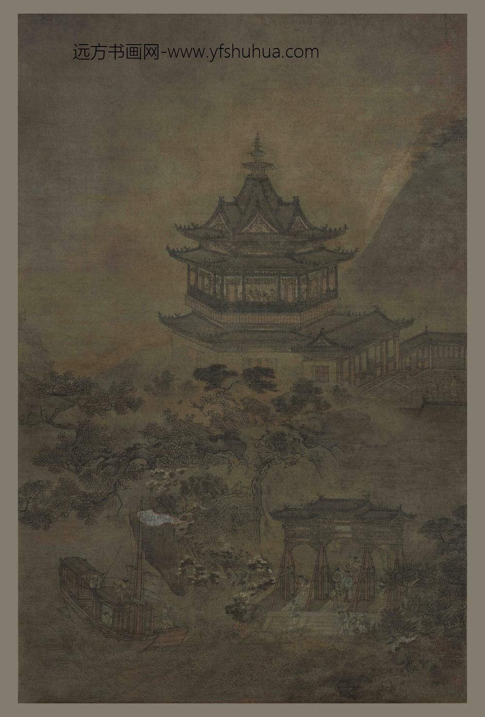 安正文_岳阳楼图轴