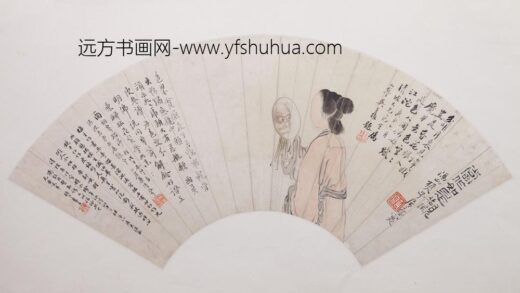 居廉 杂画册 1.jpg