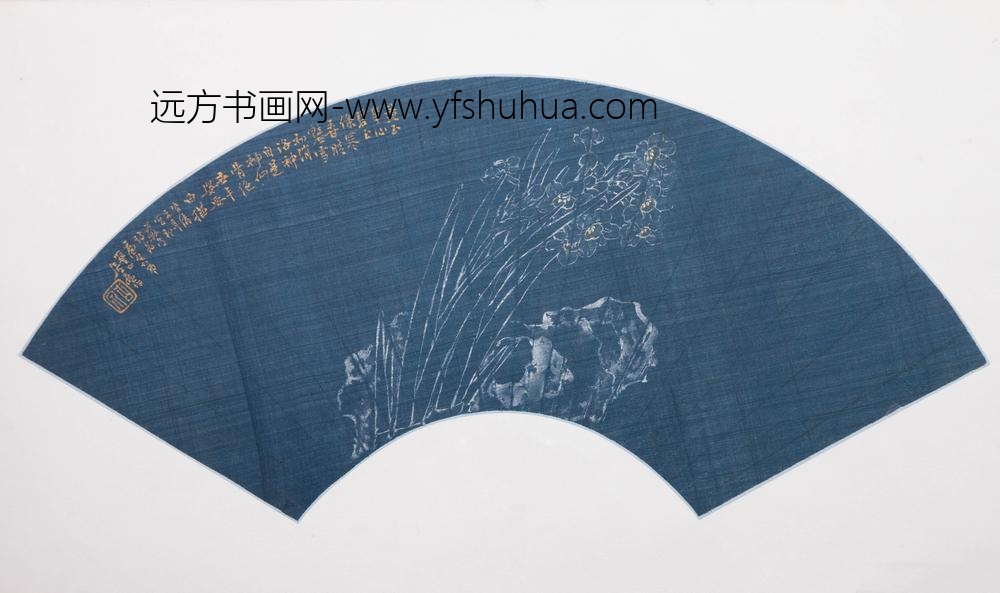 居廉-杂画册- ()