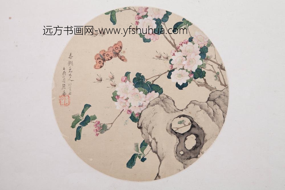 居廉-杂画册- ()