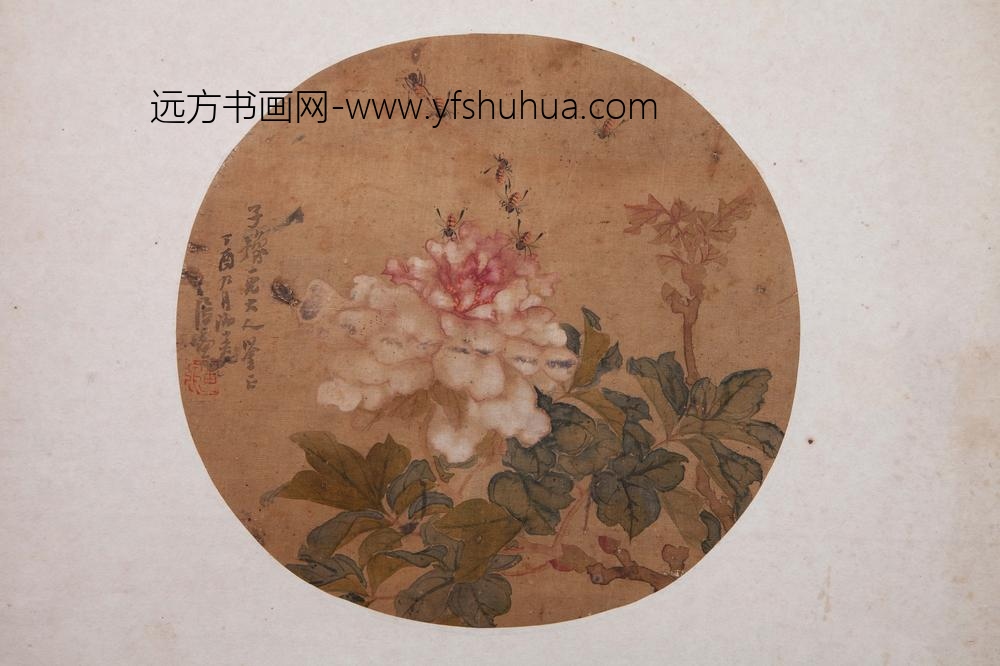 居廉-杂画册- ()