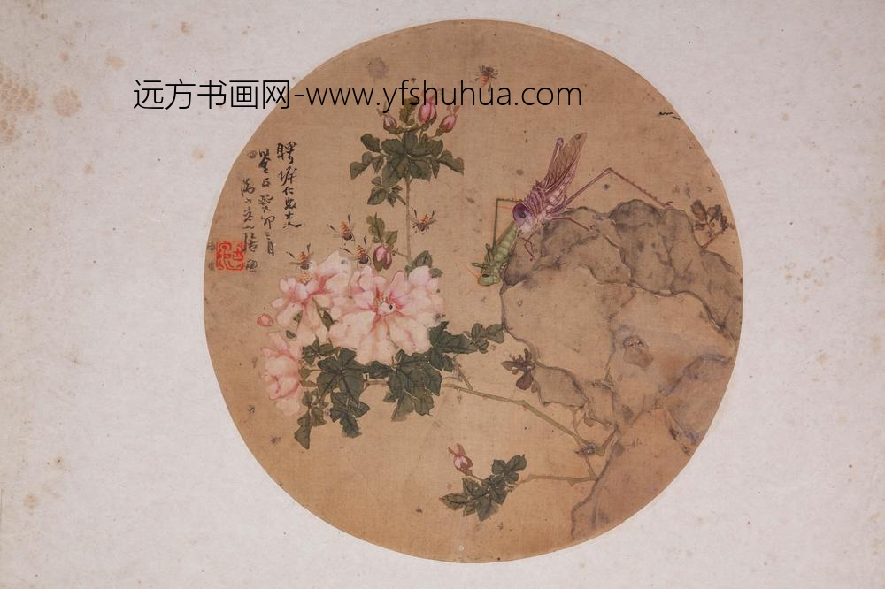 居廉-杂画册- ()