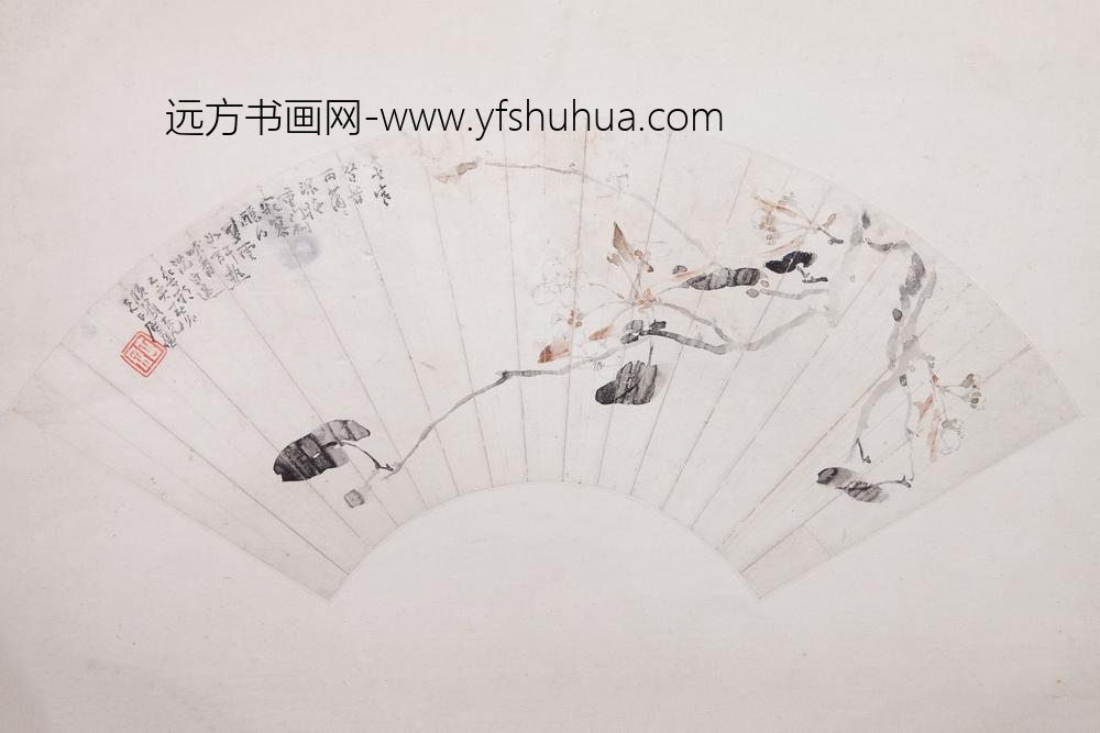 居廉-杂画册- ()