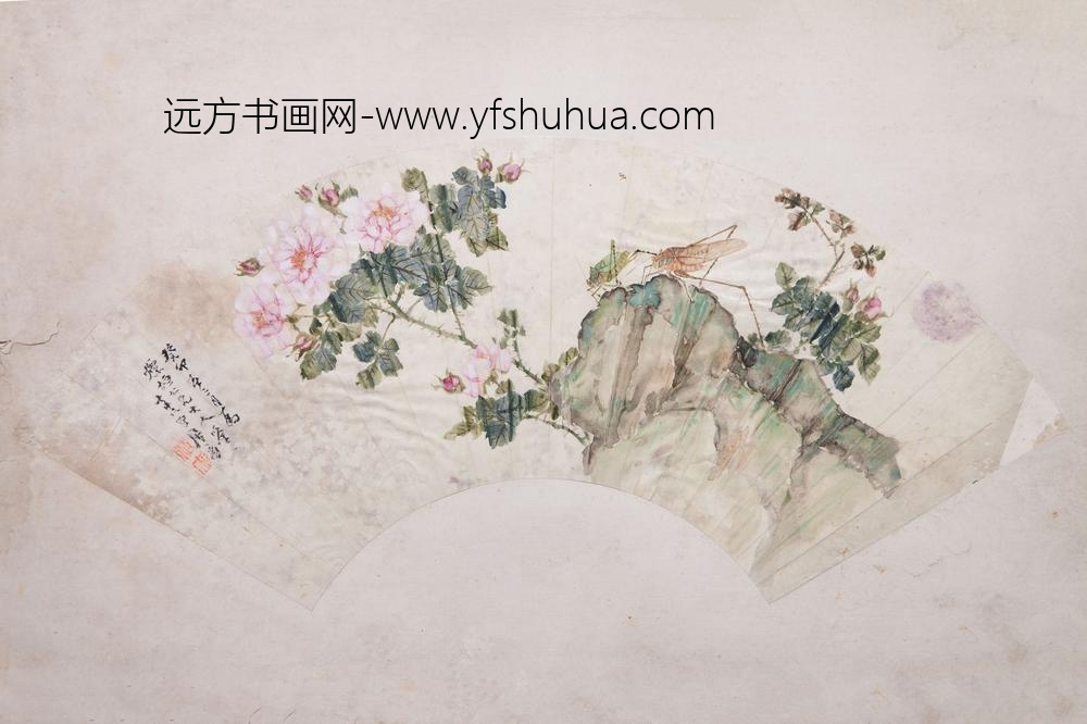 居廉-杂画册- ()