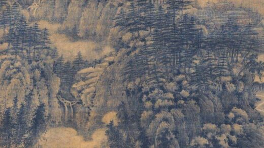 巨然 万壑松风图轴.jpg