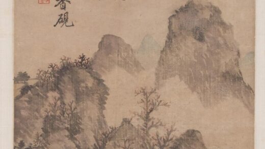 巴慰祖 秋山图轴.jpg