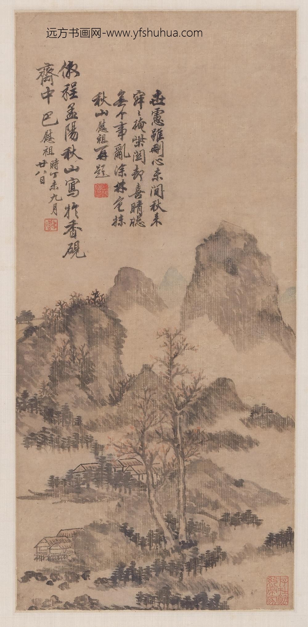 巴慰祖_秋山图轴