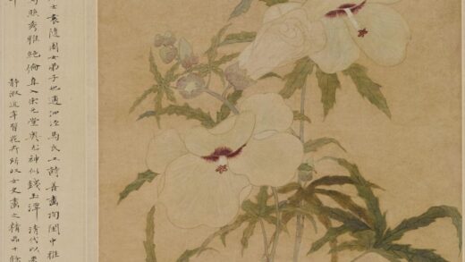 廖云锦 蜀葵图轴.jpg