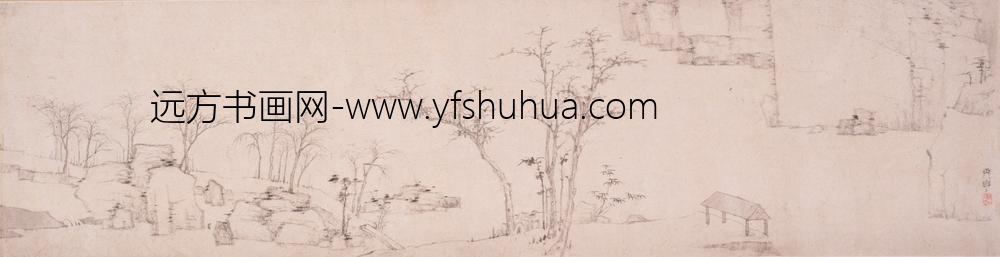 弘仁_山水三段卷_