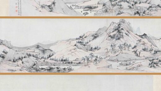 弘仁 崇岗山村图卷.jpg