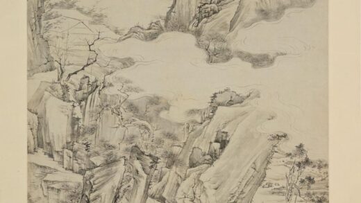 弘仁 松涧观云图轴.jpg