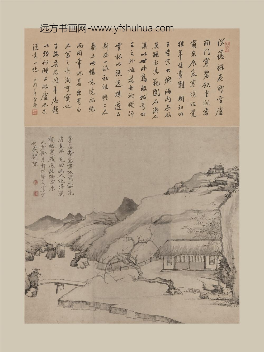 弘仁_梅花茅屋图轴