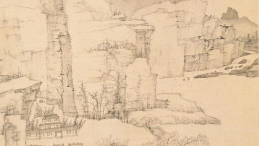 弘仁 雨余柳色图轴.jpg