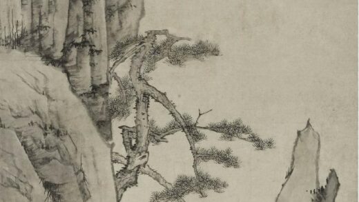 弘仁 黄海松石图轴.jpg