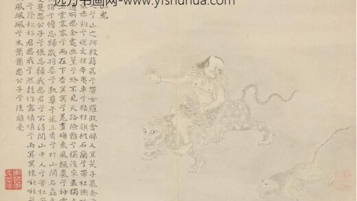 彭棨 九歌图册.jpg