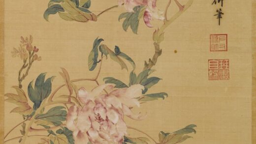 慈禧太后 叶赫那拉氏 牡丹图轴.jpg