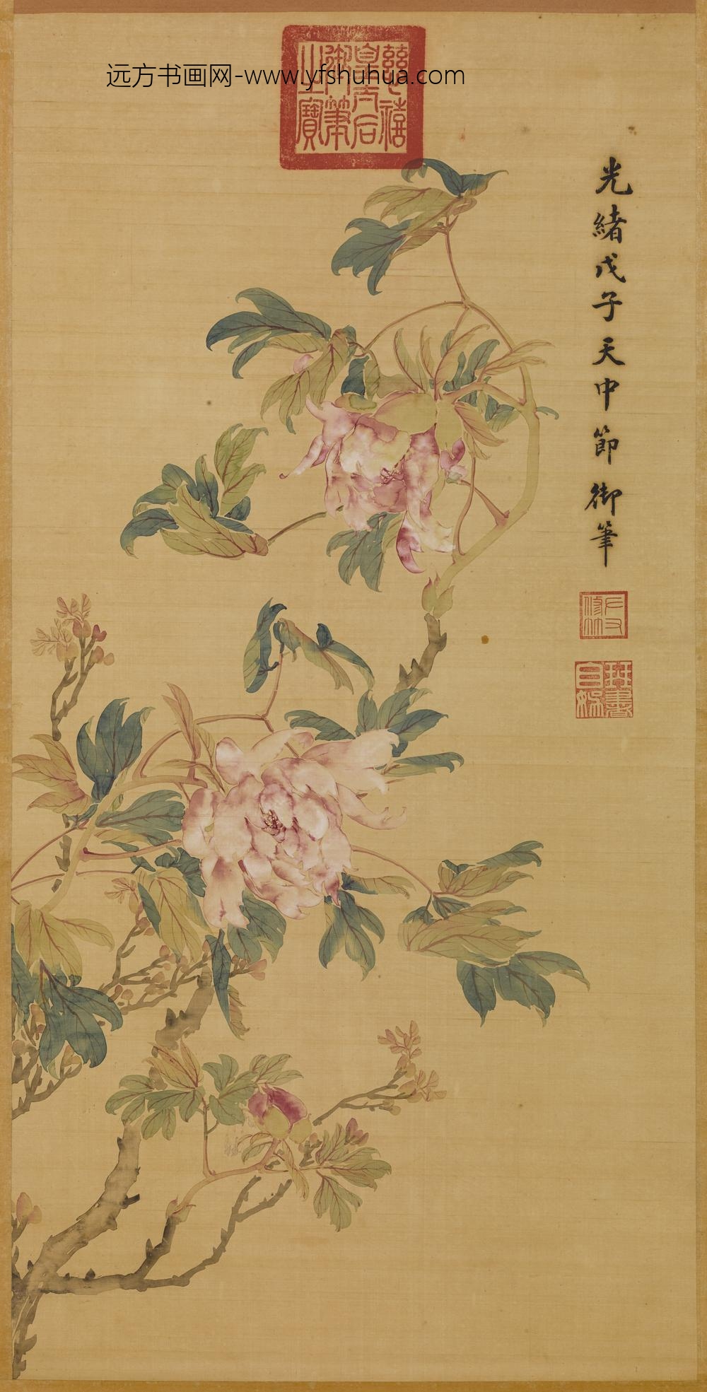 慈禧太后-叶赫那拉氏_牡丹图轴