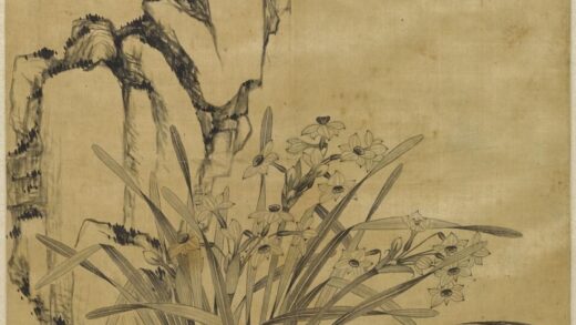 憨民 水仙图轴.jpg