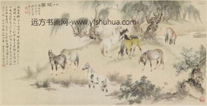 戈湘岚戈荃 八骏图横披.jpg