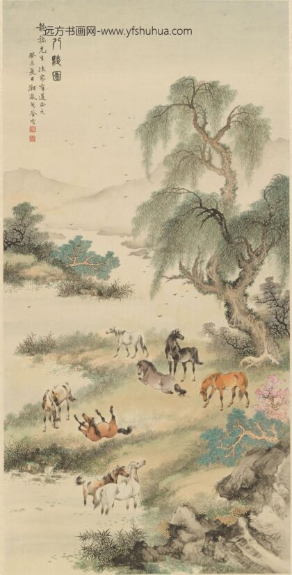 戈湘岚戈荃 八骏图轴.jpg