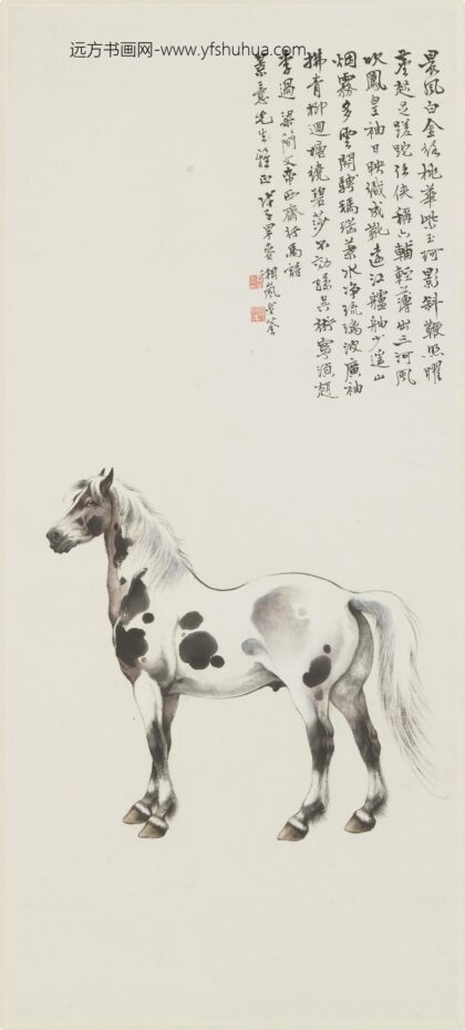 戈湘岚戈荃 马图轴.jpg