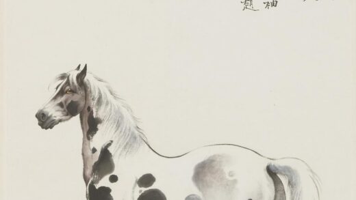 戈湘岚戈荃 马图轴.jpg