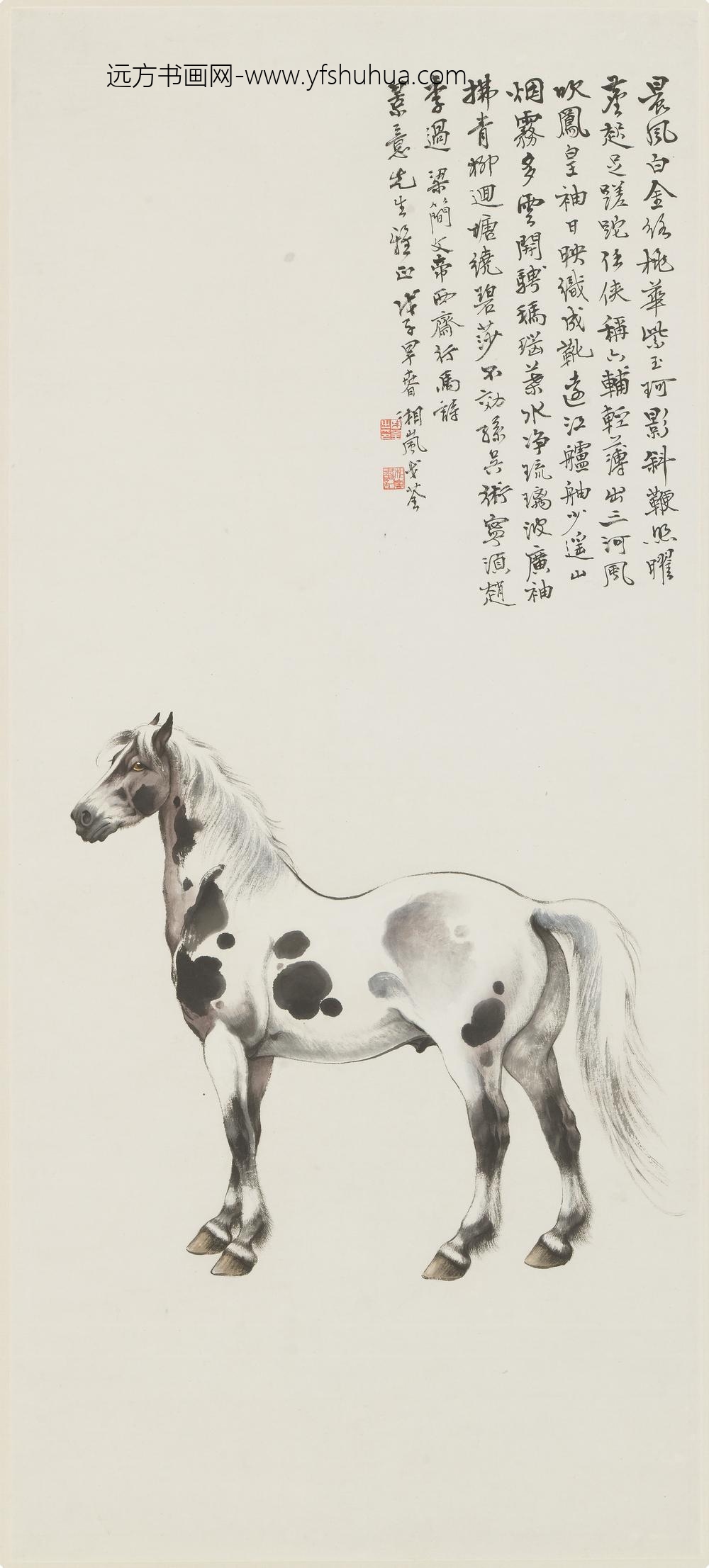 戈湘岚(戈荃)_马图轴