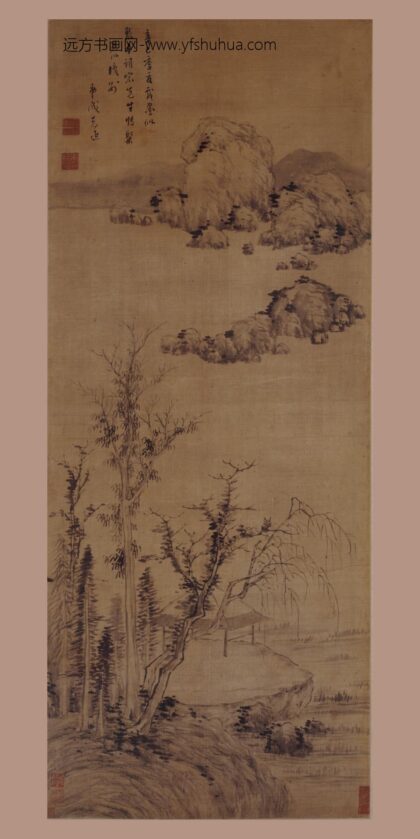 成克延 仿倪瓒山水图轴.jpg