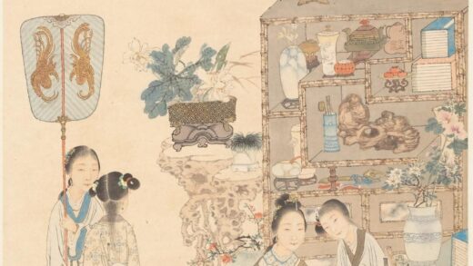 戴信 扇咏合观图轴.jpg