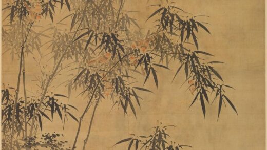 戴大有 竹雀图轴.jpg