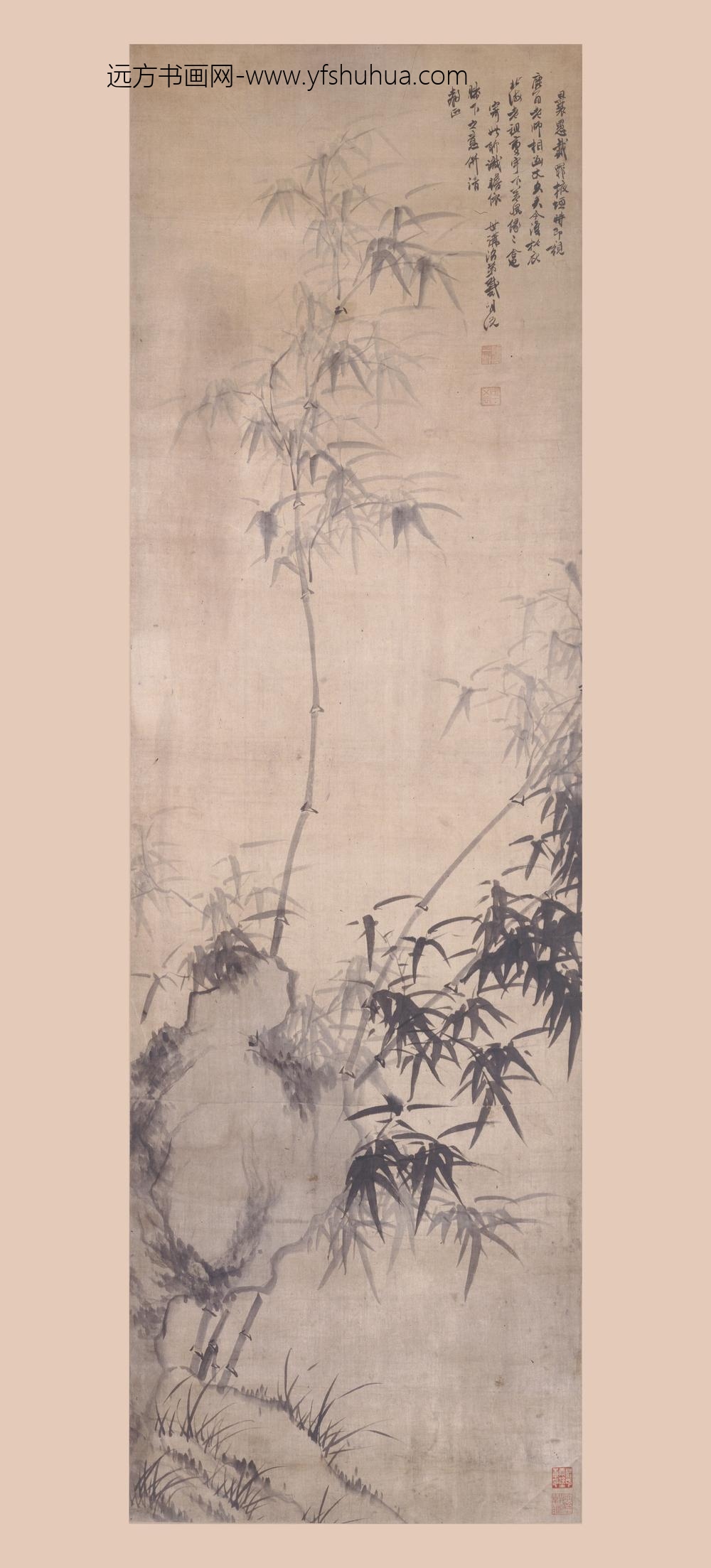 戴明说_竹石图轴