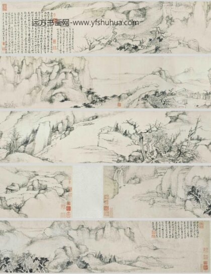 戴本孝 三绝图卷.jpg