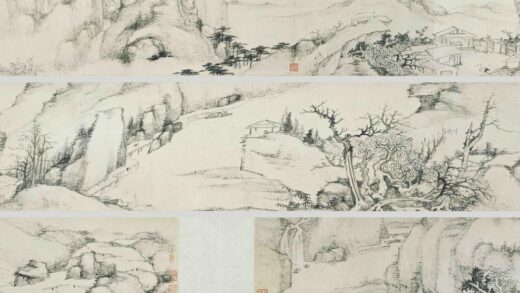 戴本孝 三绝图卷.jpg